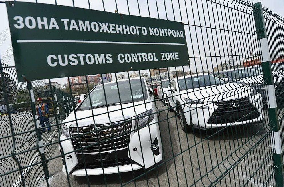 Растаможка авто из Грузии — сколько стоит